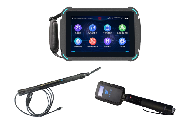 项城便携式防窃听窃照检测包